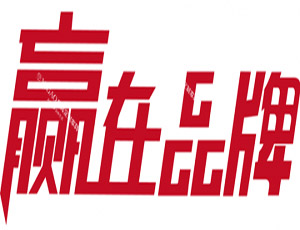 加盟代理定制家具，選對品牌是致勝關鍵