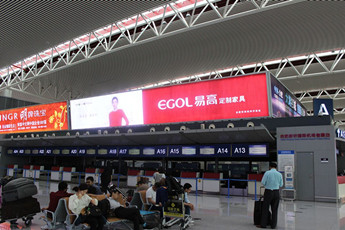 易高定制強勢登陸國內頂級廣告媒介平臺 [央視、機場、高鐵、高速等…]