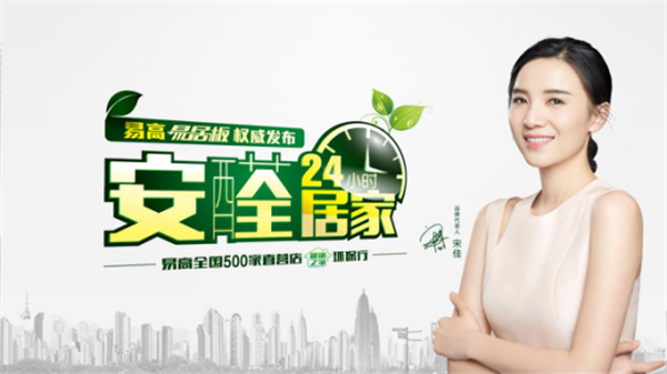 定制衣柜流程有哪些？需要注意什么問題？