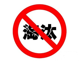 什么樣的定制家具加盟商容易被市場淘汰？