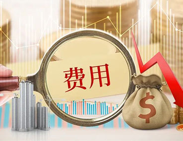 加盟定制家具要多少錢？2022年又有新變化！